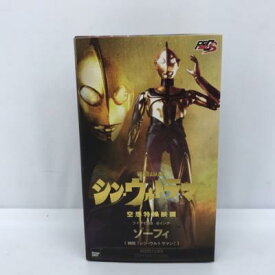 【未開封】フィグゼロS 6インチ ゾーフィ 映画「シン・ウルトラマン」 空想特撮映画【中古】ホビー フィギュア 特撮 51H09103495