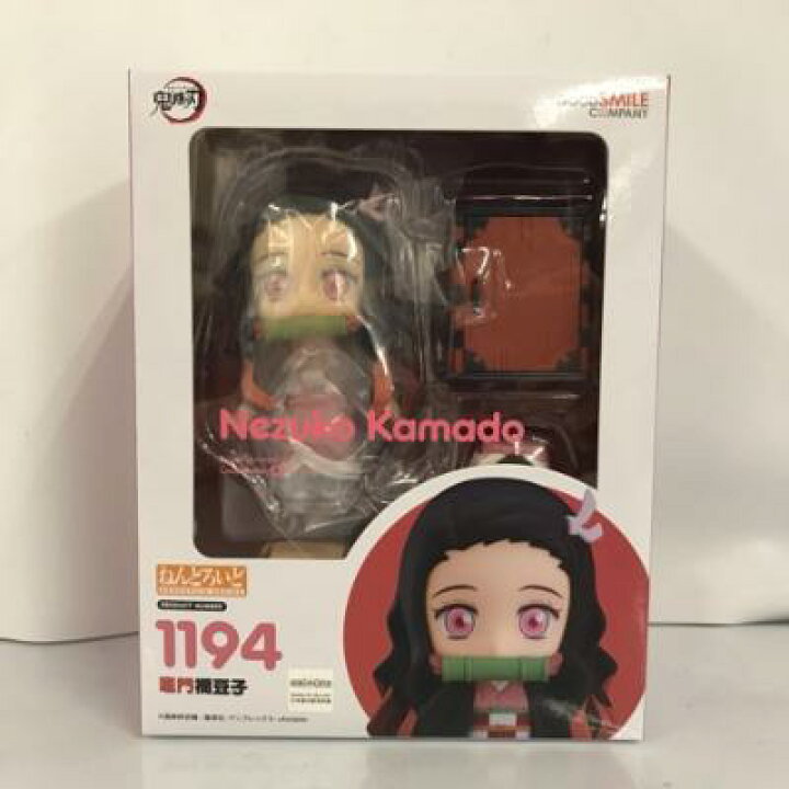 楽天市場】ねんどろいど 鬼滅の刃 竈門禰豆子 アニメイト購入特典 特製 