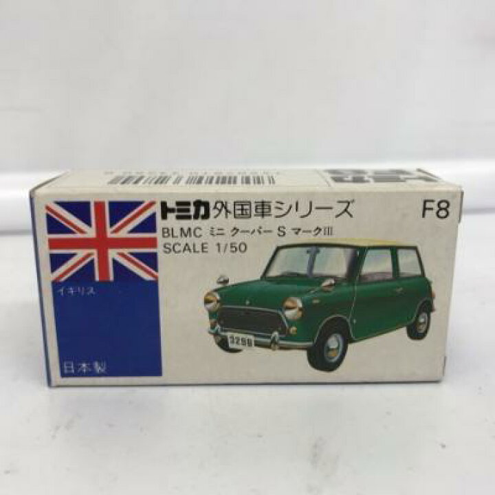 楽天市場】1/50 BLMC MINI COOPER ミニクーパー S マークIII ブルー 