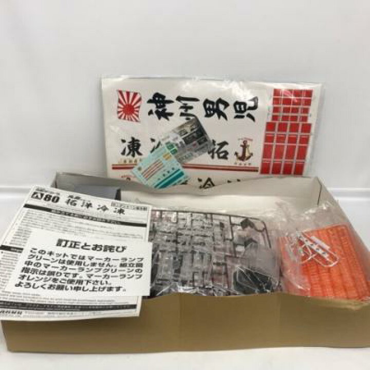 楽天市場】1/32 大型デコトラ No.80 丸美グループ 拓洋冷凍(ロング 