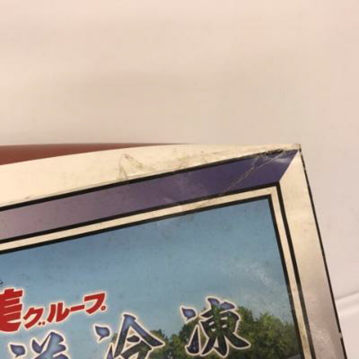 楽天市場】1/32 大型デコトラ No.80 丸美グループ 拓洋冷凍(ロング 