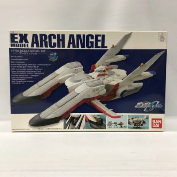 楽天市場】1/1700 LCAM-01XA アークエンジェル 「機動戦士ガンダムSEED 