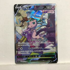 【プレイ用】ポケモンカードゲーム ポケカ ミュウV S8 106/100 SR【中古】 ホビー トレーディングカード トレカ 53T03020003