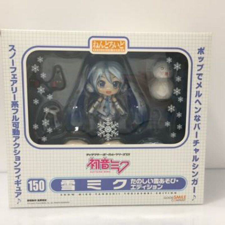 楽天市場】ねんどろいど 雪ミク たのしい雪あそび・エディション 