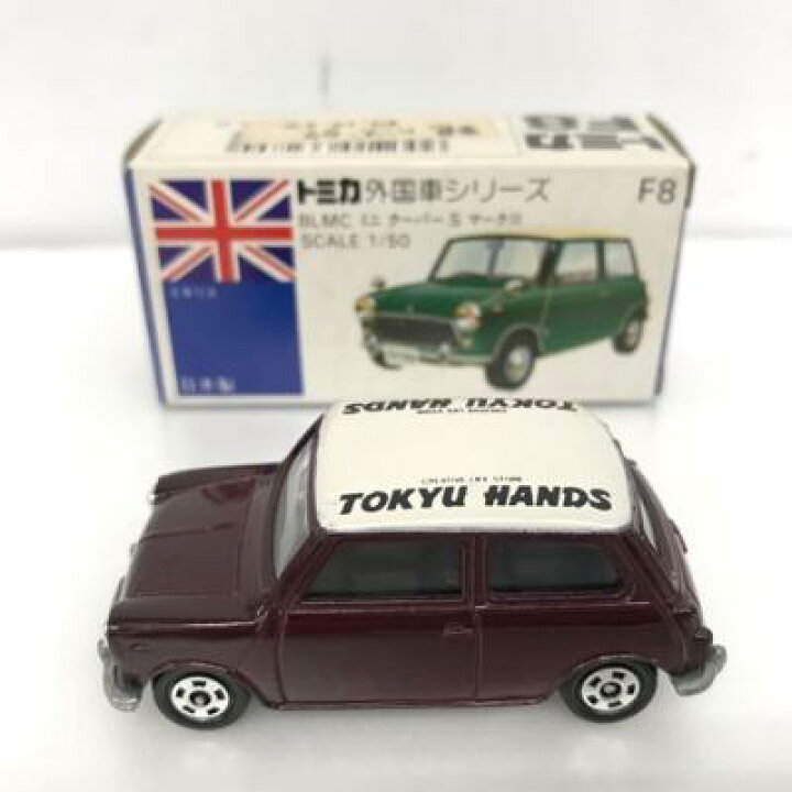 楽天市場】トミカ BLMC ミニクーパーS マークIII 東急ハンズ【中古 