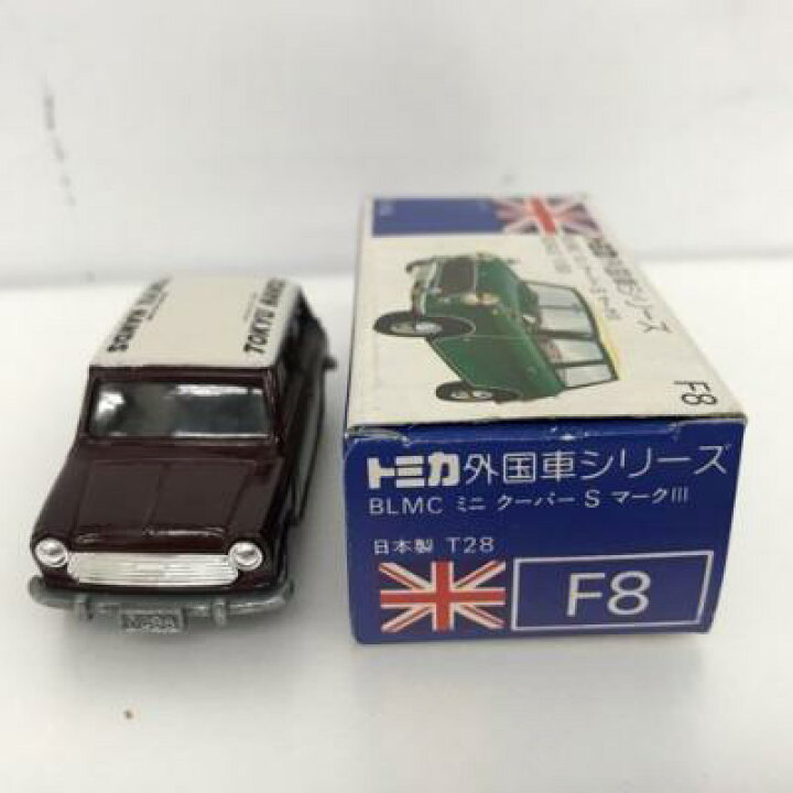 楽天市場】トミカ BLMC ミニクーパーS マークIII 東急ハンズ【中古 
