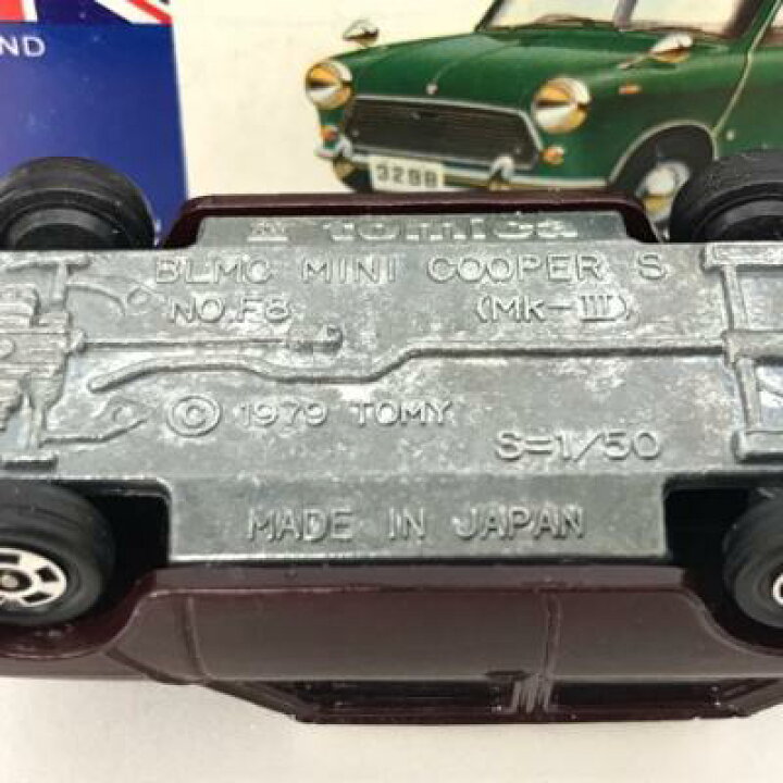 楽天市場】トミカ BLMC ミニクーパーS マークIII 東急ハンズ【中古 