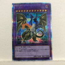 楽天市場】f g d 遊戯王の通販