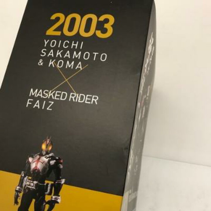 楽天市場】S.I.C. 仮面ライダーファイズ 「仮面ライダー555(ファイズ  