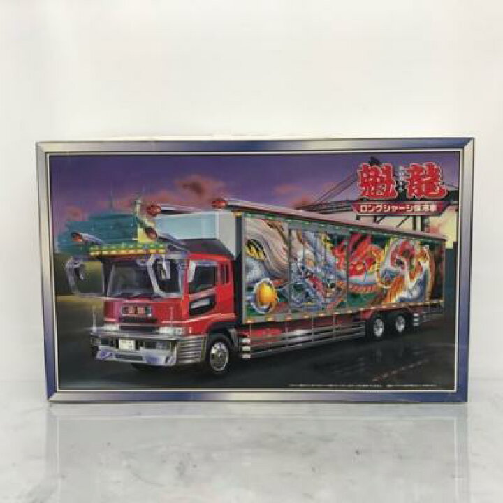 楽天市場】1/32 大型デコトラ 魁龍 (かいりゅう) ロングシャーシ保冷車 