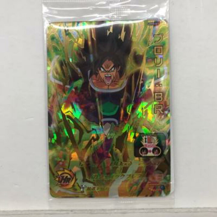 楽天市場】DBH ドラゴンボールヒーローズ ブロリー：BR UMM-01 UR 