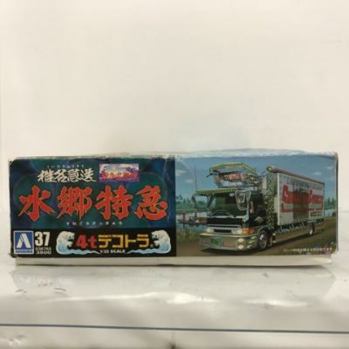 楽天市場】1/32 爆走4tデコトラ No.37 水郷特急（すいごうとっきゅう 