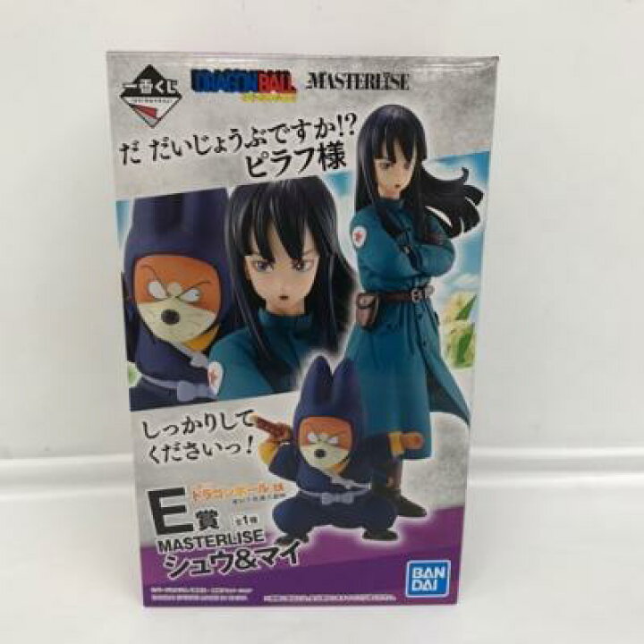 楽天市場】一番くじ ドラゴンボール EX 摩訶不思議大冒険 E賞 