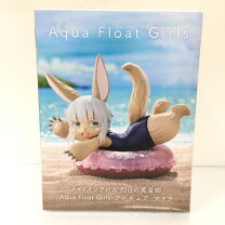 楽天市場】メイドインアビス ナナチ（フィギュア｜コレクション 