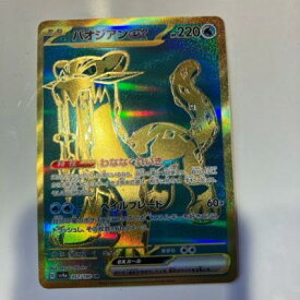 【中古】ポケモンカード　バオジアンex　SV4a　357/190　UR【中古】ホビー トレーディングカード トレカ 23T001071936