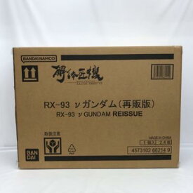 METAL STRUCTURE 解体匠機 機動戦士ガンダム 逆襲のシャア RX-93 νガンダム(再販版）【中古】ホビー ロボット 51H10010284