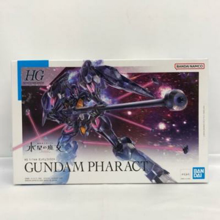 楽天市場】1/144 HG ガンダムファラクト 「機動戦士ガンダム 水星の 