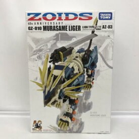 TAKARATOMY 【未開封】1/72 ZOIDS AZ-03 ムラサメライガー(ライオン型)【中古】ホビー ロボット 53H05120429