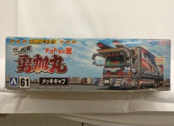 楽天市場】1/32 大型デコトラ デコトラの鷲 二代目 勇加丸 ゆうかまる 