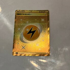 【中古】ポケモンカード　基本雷エネルギー　SV1V　108/078　UR【中古】ホビー トレーディングカード トレカ 23T00108245