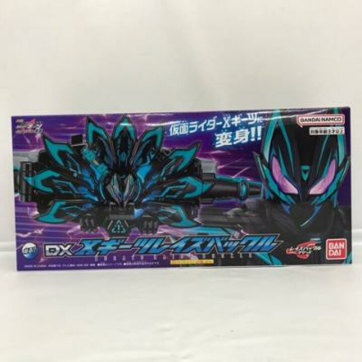 楽天市場】DXXギーツレイズバックル 「仮面ライダーギーツ」【中古 