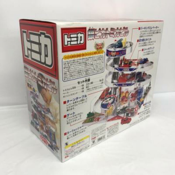 楽天市場】TOMY トミカ 銀ピカトミカビル 30周年記念限定【中古 