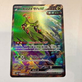 【中古】ポケモンカード　テツノイサハex　SV5M　093/071　SAR【中古】ホビー トレーディングカード トレカ 23T00108431