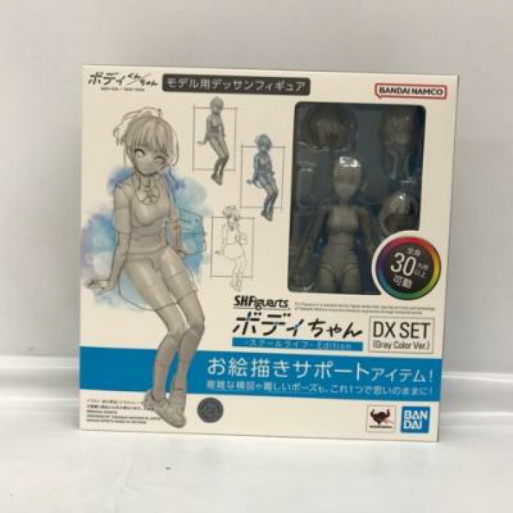 楽天市場】【未開封】S.H.Figuarts ボディちゃん -スクールライフ 