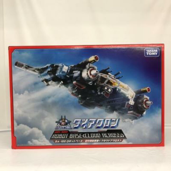 楽天市場】TAKARATOMY DA-100 ロボットベース：空中機動要塞＜クラウド 