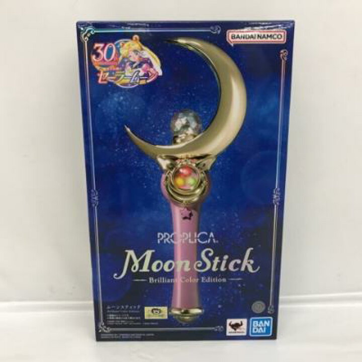 楽天市場】【未開封】PROPLICA 「美少女戦士セーラームーン」 ムーン 