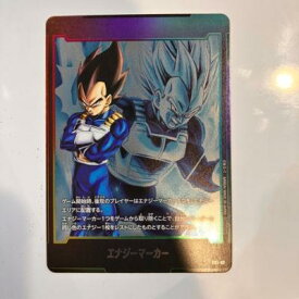 【中古】ドラゴンボールスーパーカードエナジーマーカー　E01-02【中古】ホビー トレーディングカード トレカ23T00108919