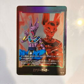 【中古】ドラゴンボールスーパーカードエナジーマーカー　E01-06【中古】ホビー トレーディングカード トレカ23T00108921