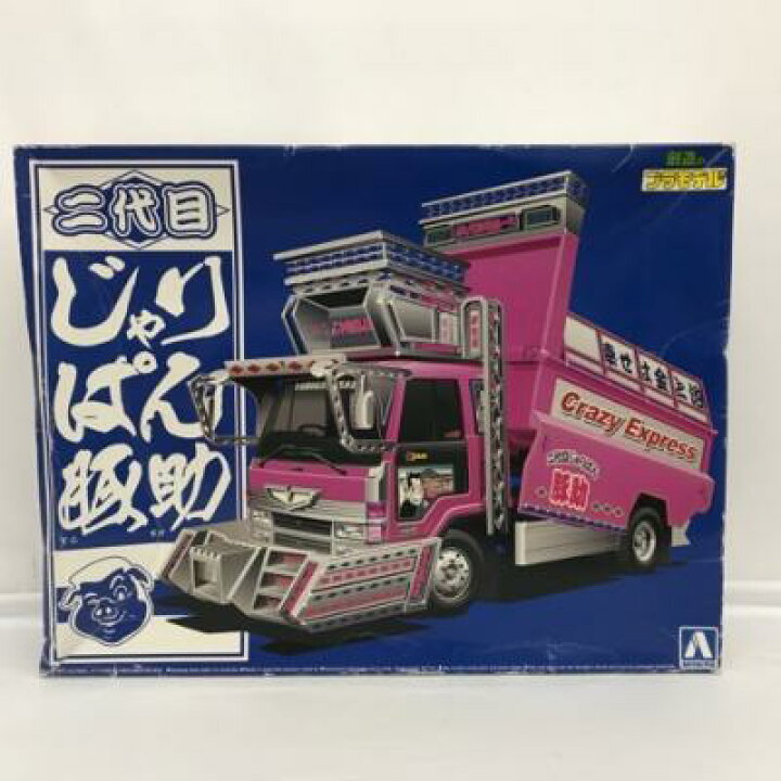 楽天市場】1/32 バリューデコトラ No.48 二代目じゃりぱん豚助 にだい 