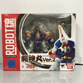 ROBOT魂　SIDE MASHIN　龍神丸Ver.2　魔神英雄伝ワタル【中古】ホビー ロボット 51H06304183