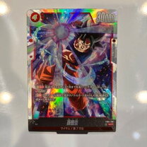 楽天市場】ドラゴンボール孫悟空カードの通販