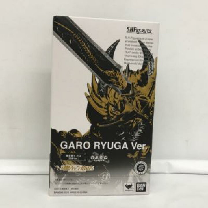 楽天市場】S.H.Figuarts 黄金騎士 ガロ(流牙Ver.)「牙狼-GARO- ～闇を  