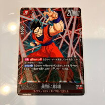 楽天市場】ドラゴンボールフュージョンの通販