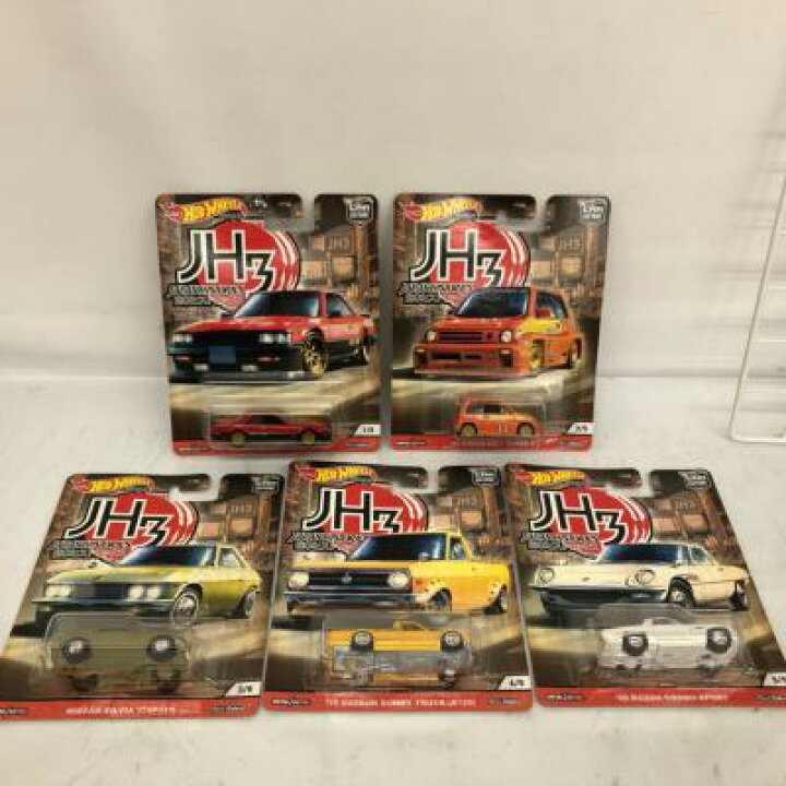 楽天市場】ホットウィール 日本ヒストリックス 5台セット【中古 