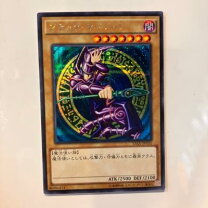 楽天市場】ブラック・マジシャン 15axの通販