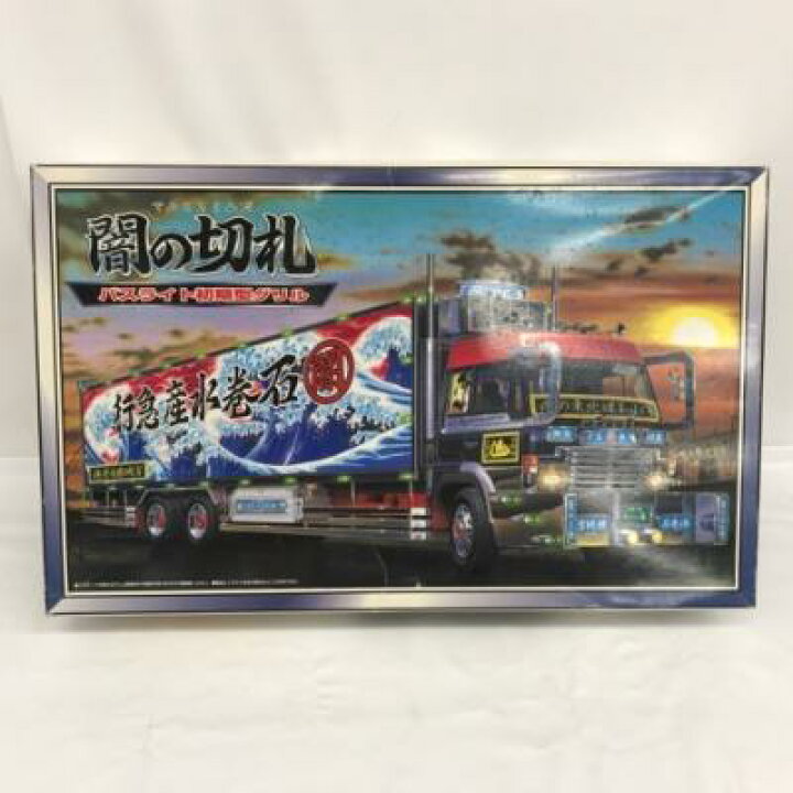 楽天市場】1/32 闇の切札 バスライト初期型グリル ロングシャーシ 