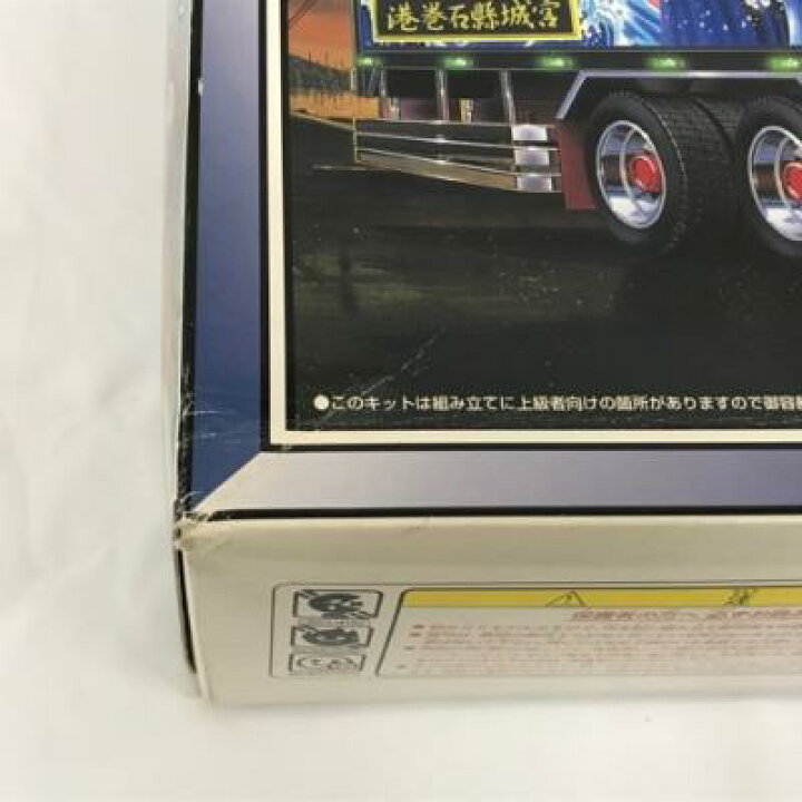 楽天市場】1/32 闇の切札 バスライト初期型グリル ロングシャーシ 