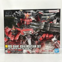 楽天市場】hg 1／144 ガンプラスターターセット2の通販 