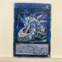 楽天市場】cyho 20th シークレットの通販