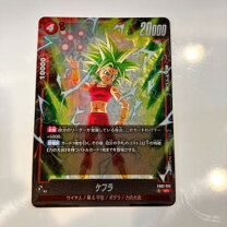 楽天市場】ドラゴンボールフュージョンの通販