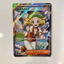 楽天市場】ポケモンカード ベル srの通販