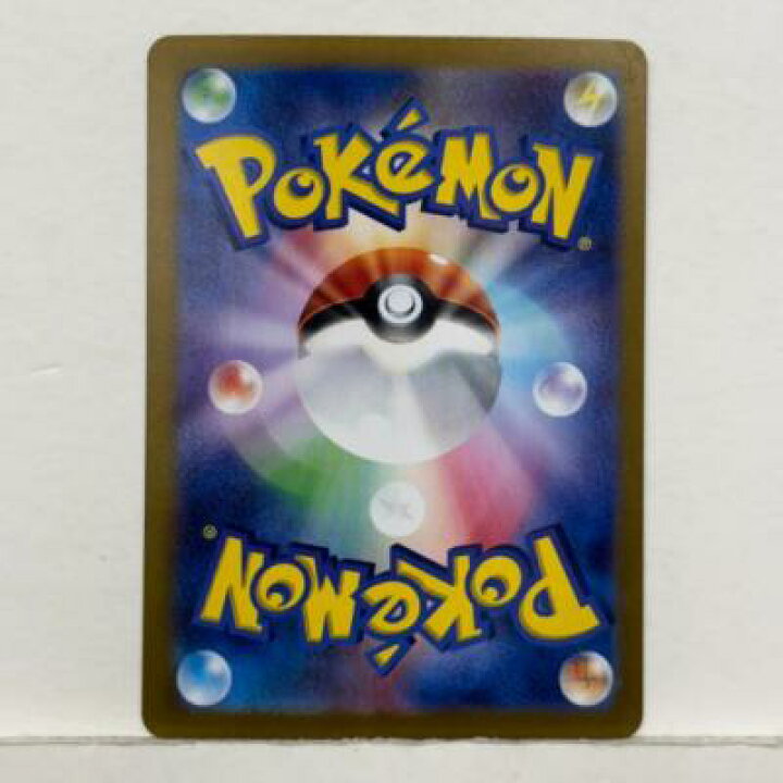 楽天市場】【キズあり】ポケモンカードゲーム ポケカ コクーン SV2a 