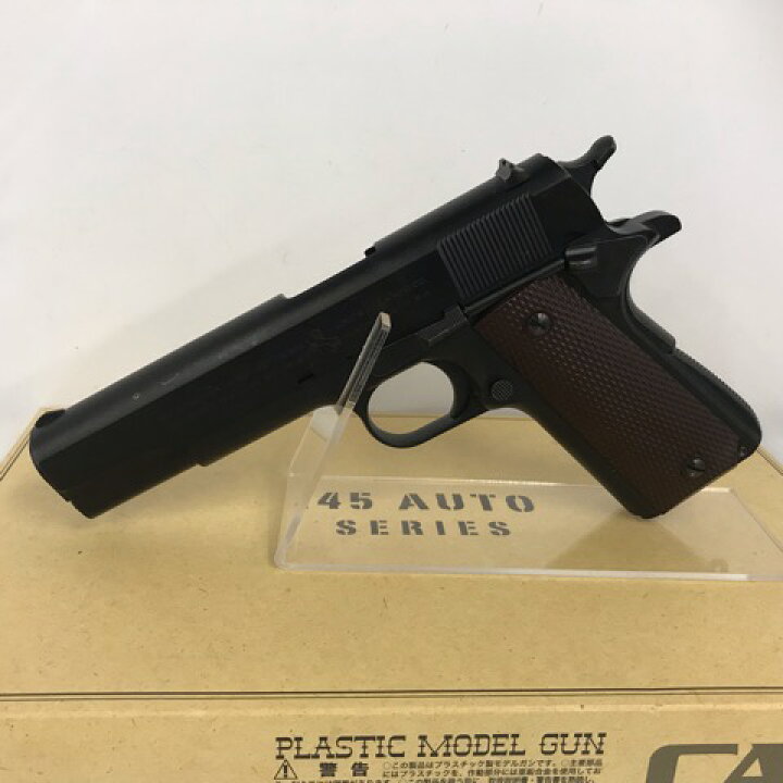 楽天市場】CAW M1911A1 モデルガン 18歳以上 本体のみ 発火しない 