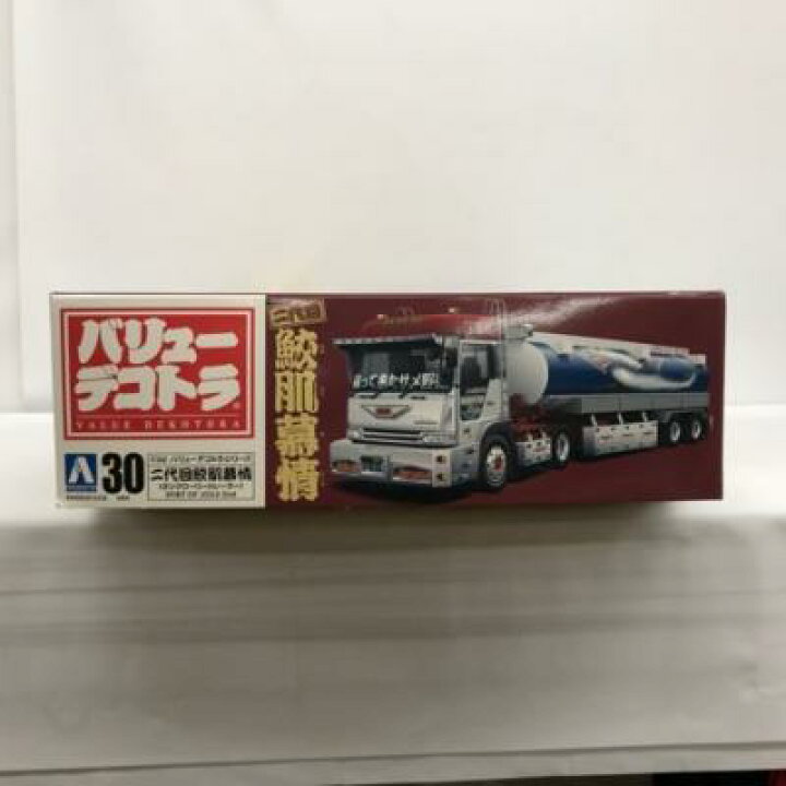 楽天市場】1/32 バリューデコトラ No.30 二代目鮫肌慕情(大型  