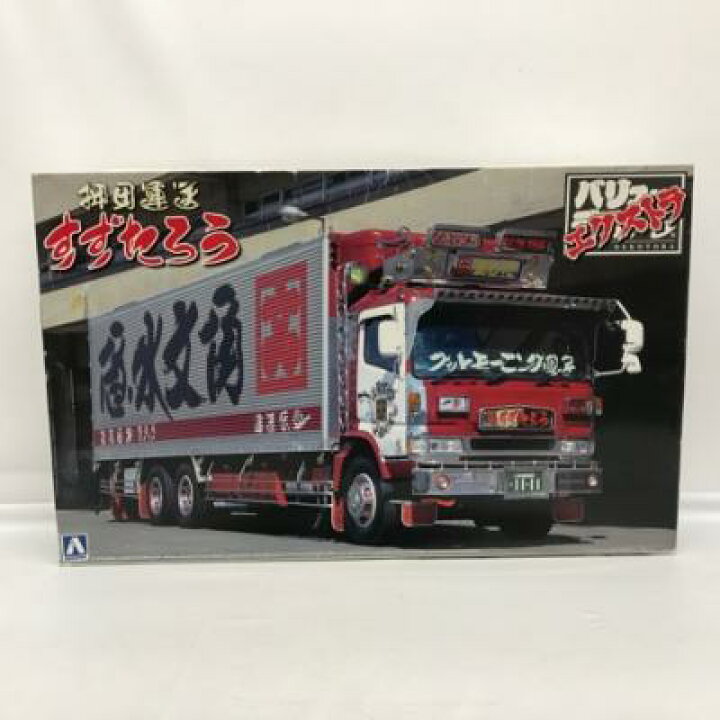 楽天市場】1/32 バリューデコトラ エクストラシリーズ No.3 押田運送  