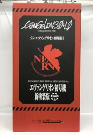 BE＠RBRICK エヴァンゲリオン 初号機(新塗装版) 1000％ EVANGELION-TEST TYPE-01 NEW PAINT Ver. MEDICOM TOY ベアブリック【中古】ホビー フィギュア 53H10021642